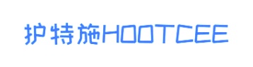 第44类医疗美容-护特施HOOTCEE商标转让