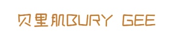 第44类医疗美容-贝里肌 BURY GEE商标转让