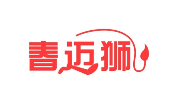 试纸商标转让
