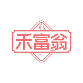 树脂商标转让