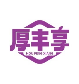 试纸商标转让