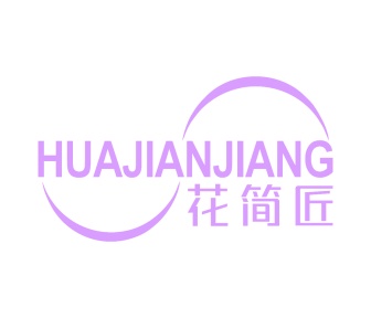 色素商标转让