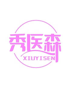 化妆品商标转让