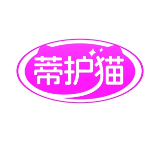 化妆品商标转让