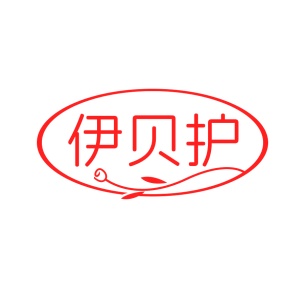 化妆品商标转让