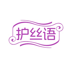 化妆品商标转让