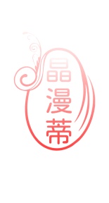 化妆品商标转让