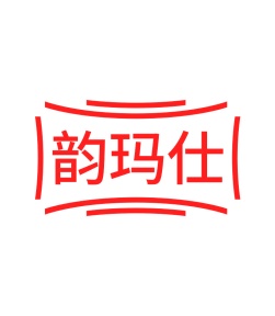 化妆品商标转让