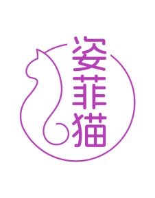 化妆品商标转让
