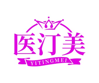 化妆品商标转让