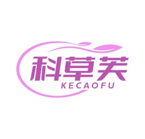 化妆品商标转让