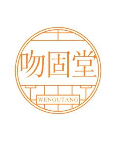 化妆品商标转让