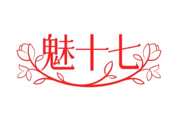 化妆品商标转让