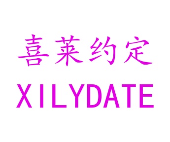 化妆品商标转让