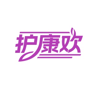 化妆品商标转让