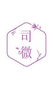 化妆品商标转让