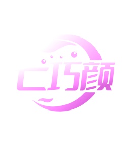医用艾草商标转让