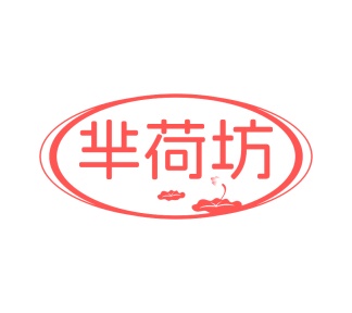 医用品商标转让