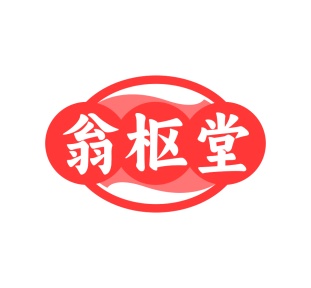 医用品商标转让