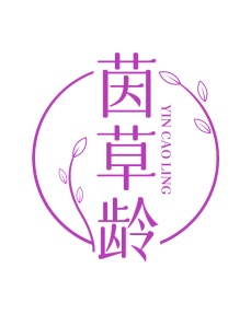 医用品商标转让