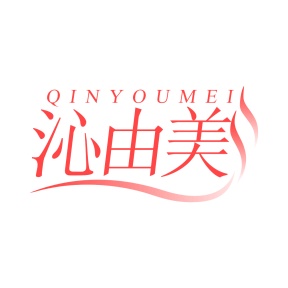 医用品商标转让