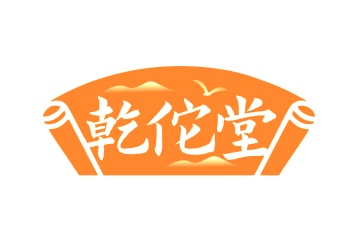 医用品商标转让