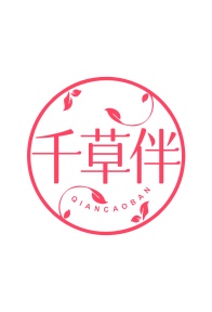 杀虫剂商标转让
