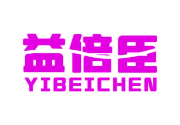 杀虫剂商标转让