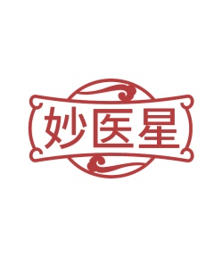 医用品商标转让