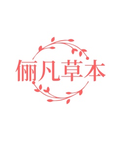 医用品商标转让