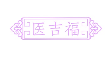 杀虫剂商标转让