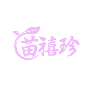 杀虫剂商标转让