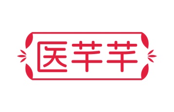 医用品商标转让
