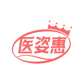 杀虫剂商标转让