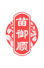 医用品商标转让