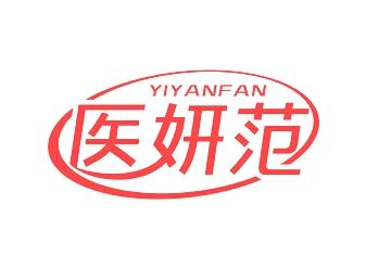 医用品商标转让