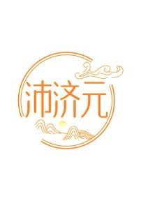 杀虫剂商标转让