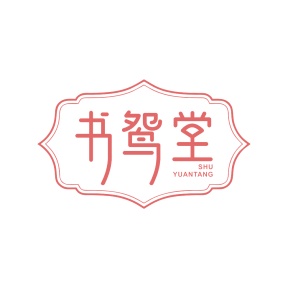 医用品商标转让