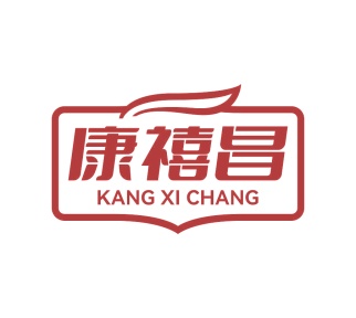 混合维生素制剂商标转让