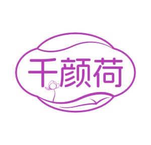 医用品商标转让