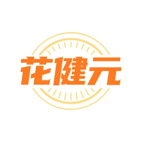 杀虫剂商标转让