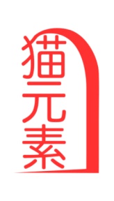 建材类商标转让