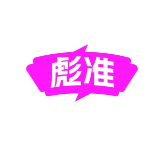理发修剪商标转让