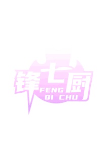 理发修剪商标转让