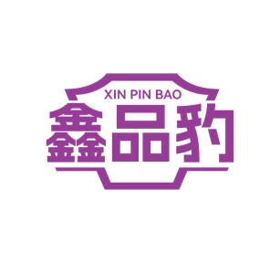 理发修剪商标转让