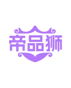 理发修剪商标转让