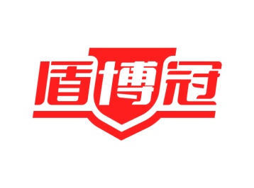 手工具商标转让