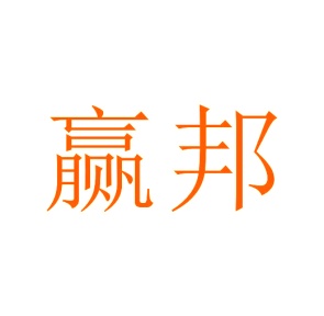 手工具商标转让