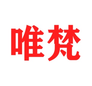 理发修剪商标转让