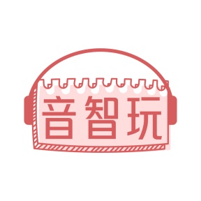 音像设备商标转让